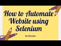 How to Automate Website using Selenium Webdriver Learn Automation with Chandan