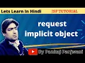 JSP request implicit object Hindi YCT Academy