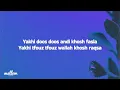 Fa9la - Flipperachi (Lyrics)