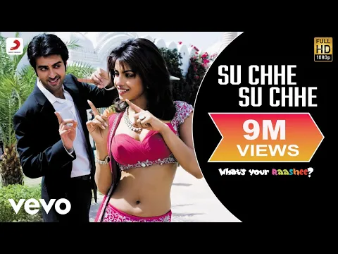 Download MP3 Su Chhe Full Video - What's Your Rashee?|Priyanka Chopra,Harman|Bela Shende|Javed Akhtar
