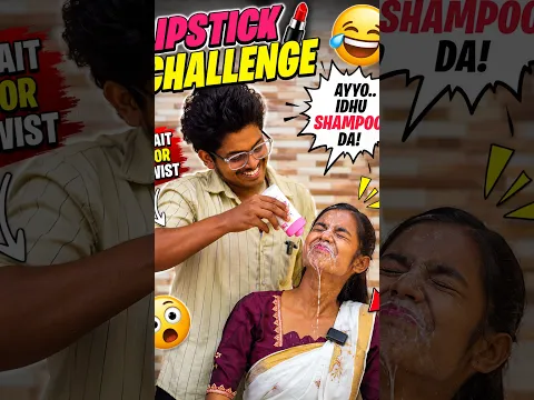 🤯💥Onam Special Right or Left Challenge🌴🤣🍹#shorts #funny