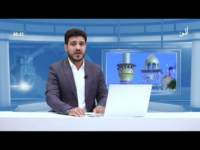 الموجز: موجز لأهم نشاطات قسم الشؤون الفكرية والثقافية في العتبة العباسية المقدسة