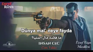 أغنية الحلقة    مسلسل حلم أشرف  مترجمة                                     دندنها