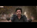 La La Bheemla  DJ Version | #BheemlaNayak | Pawan Kalyan, Rana | Trivikram | SaagarKChandra| ThamanS