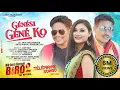 Download Lagu Génési Géné Ko | Dinesh | Dimple | Mintu Doley |John | Abhinas | Nabakishor | Official Video | MSB²