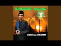 Download Lagu Khoirol Bariyyah