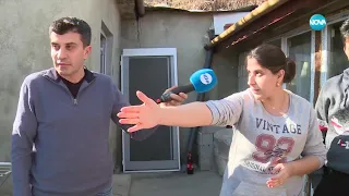 Съпругата ми изневерява Жоро Игнатов 08 04 2023 