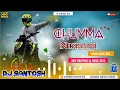 Download Lagu Chumma Nishani‼️New  Nagpuri Dj Song 2023‼️Hard Bass Mix‼️Dj Santosh #djsantosh