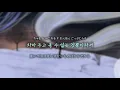 【歌詞・和訳・かなるび】제자리걸음(Still here)(SKZ-RECORD) - Seungmin(Stray Kids)