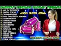 Download Lagu DANGDUT KOPLO KENDANG RAMPAK FULL ALBUM - KOMPILASI KOPLO KENDANG RAMPAK TERBAIK MASA KINI