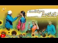 Lagu Banthipula vasana folk song.. Like#subscribe#
