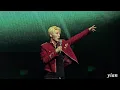 250727 [Fancam] B.I - Buzzin feat Coogie @ Last Parade in Seoul Day 2