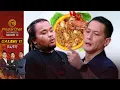 Download Lagu Nasi Goreng Enak! King Abdi Perlu Maksimalkan Labu  | Galeri 11 (14/17) | MasterChef Indonesia