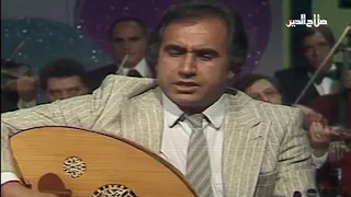 الراحل طالب القرغولي ورائعته جذاب 