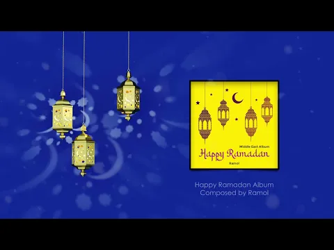 Download MP3 Happy Ramadan Full Album | Ramol (Official Audio)