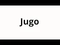 Download Lagu How to pronounce Jugo