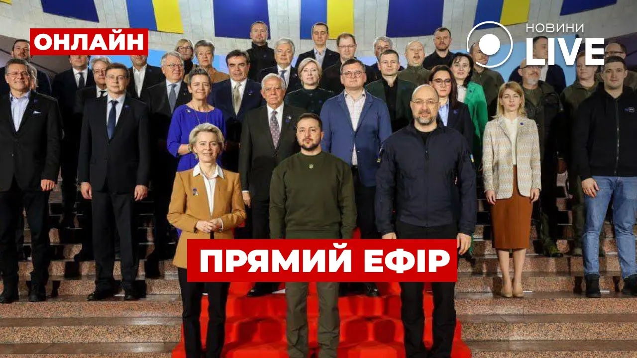 Украина или Израиль — какими будут результаты саммита ЕС в Брюсселе
