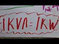 what is 1 kVA kilo volt ampere