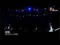 文慧如 Boon Hui Lu 《彩虹/還原》動力火車都是因為愛新加坡站嘉賓Cut 2022/08/20