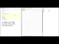 Adlamlab MATLAB Fundamentals 6 Conditional Data Selection-1