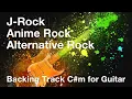 Download Lagu J-Rock / Anime Rock / Alternative Rock - Backing Track in C#m for Guitar (KOBT013) MP3