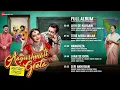 Download Lagu Aayushmati Geeta Matric Pass – Full Album | Kashika Kapoor, Anuj Saini | Sanjivv Anand Jha