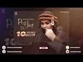 Putt Jatt Da | Simiran Kaur Dhadli | Concert Hall | DSP Edition Punjabi Songs @JayCeeStudioz