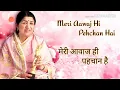Download Lagu Lata Mangeshkar Most Beautiful Song.. Meri Awaaz Hi Pehchaan Hai Naam Gum Jayega.... (Santinath) 🙏🌹🌹
