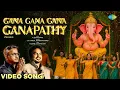 Download Lagu Gana Gana Gana Ganapathy | SP Charan, Mukesh | M Esakkiappan | Lord Ganesha Telugu Devotional Song