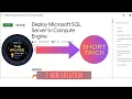 Deploy Microsoft SQL Server to Compute Engine GSP031 ARCADE TRIVIA WEEK 1 Solution