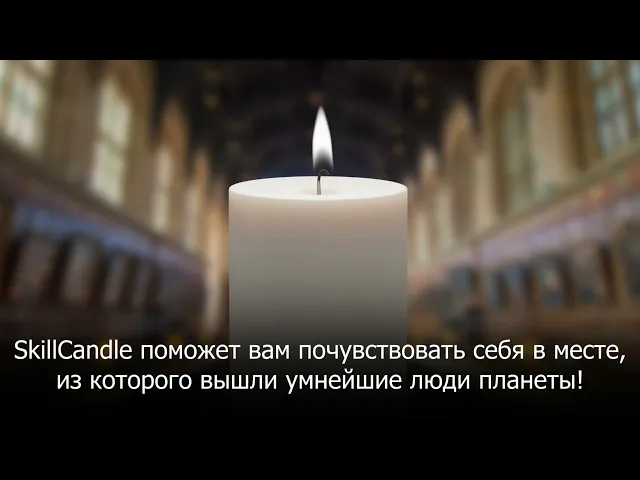 Фото проекта студента
