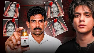 The Serial Killer Who Married 20+ Women : Cyanide Mohan Case