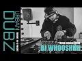 Lagu DJ WHOOSHHH - FLAVA CITY   (01/08/2024)
