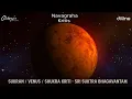 Download Lagu Ghibran's Spiritual Series- Navagraha Kritis | Sukran / Venus/ Shukra Kriti - Sri Suktra Bhagavantam
