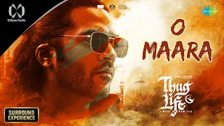 O Maara - Eclipsa Audio | Thug Life | Kamal Haasan | Mani Ratnam | STR | Trisha | AR Rahman