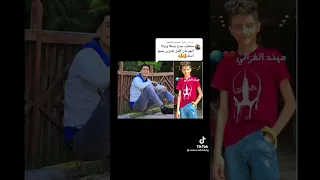 مهرجان أسألو ايه اللي فيا  أموره سنيوريتا  حمو الطيخا دندنها