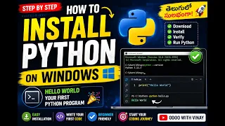 How to Install Python on Windows Python Installation for Beginners Hello World Program Telugu