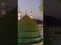 Download Lagu Tala Al Badru Alaina 💚 prophet muhammad ,ﷺ, came madinah | Arabic Nasheed