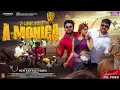 Lagu NEW SANTALI VIDEO 2025 | A MONICA (FULL VIDEO) | RAM MARDI, | Ft. MANGAL HANSDHA, ADWITA SINGH