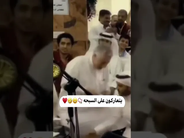 ⁣ليش تتعاركون على السبحه وملا باسم الكربلائي موجود 😂#باسم_الكربلائي