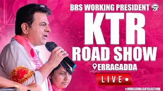 LIVE BRS Working President KTR Road Show At Erragadda Division VoteForCar JubileeHillsWithBRS 