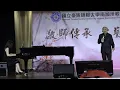 Download Lagu 22 Ricky Lee  Panist Carolyn Chu 海戀