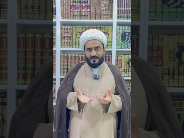 ⁣القانون الجعفري سينقذ آلاف النساء المظلومات والمهجورات والمعلقات
