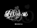 Download Lagu Long 😍Distance Love Whatsapp💕 Status Tamil Black Screen🖤 WhatsApp status ❤💙 #trending #vijay_status