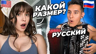 Реакция ИНОСТРАНЦЕВ на РУССКИХ | Мировая ЧАТРУЛЕТКА