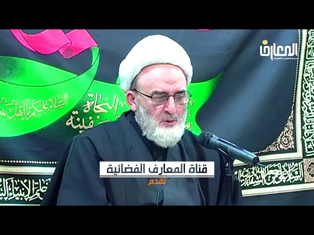 ⁣معز المؤمنين
