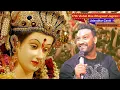 Download Lagu Live Master Saleem 17th Vishal Maa Bhagwati Jagran Jalandhar Cantt