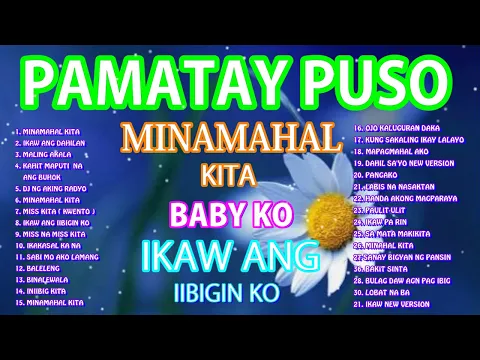 Download MP3 Best of Nyt Lumenda and PML Group Cover Song Compilation Minamahal Kita Baby Ko Ikaw ang iibigin ko