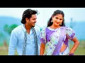 Download Lagu PILLA SONY | Full Song | Pooja Nageshwar | Jackson Rohit | Singer Shivaji |  Folk Songs 2025