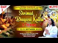 Download Lagu Live - Pitra Paksh Special Bhagwat Katha | Dallas, Texas | Day - 1 - 07 to 13 SEP 2025 | DnThakurJi